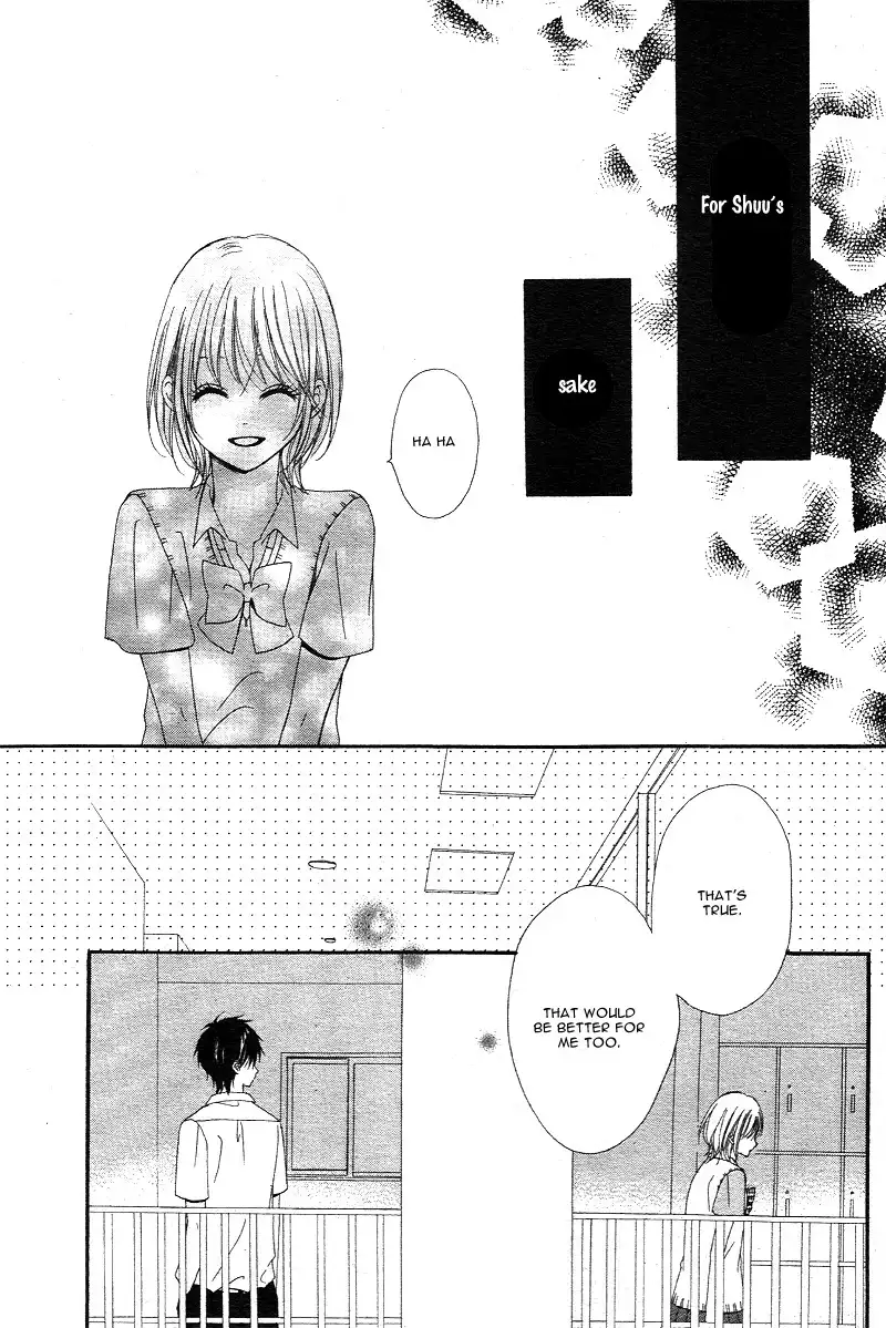 Hatsukoi Asterism Chapter 2 31